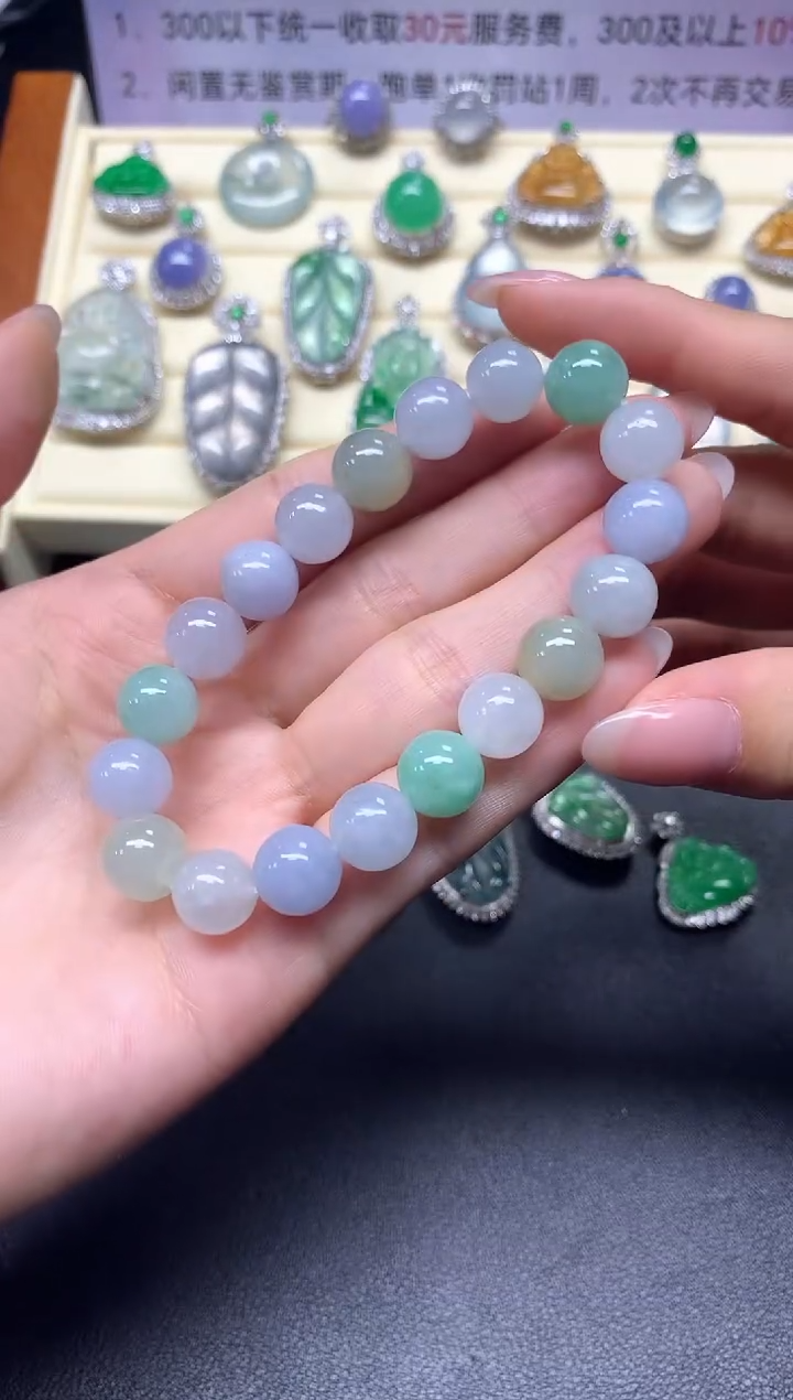 【闪购商品】翡翠手串未镶嵌手串|2250+225