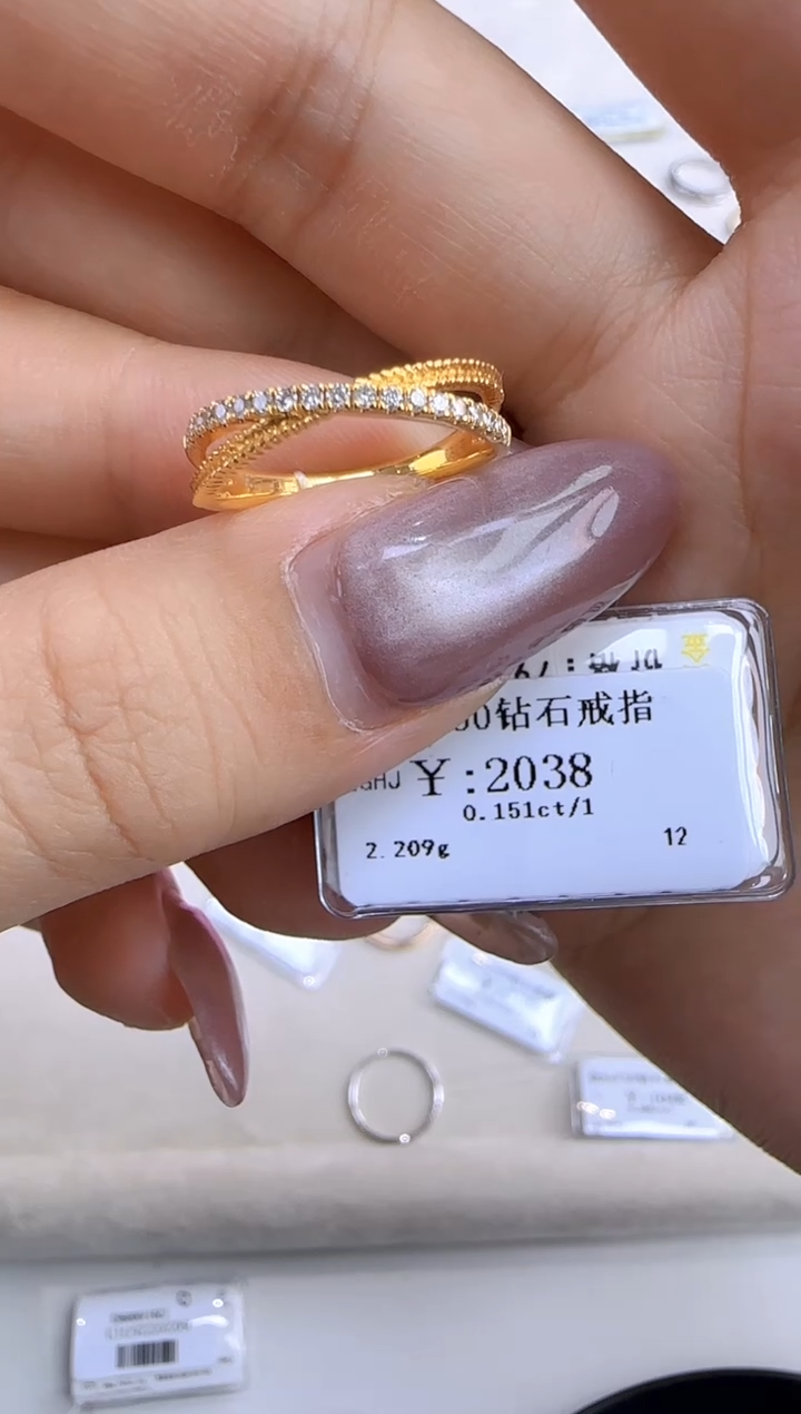 【闪购商品】钻石戒指/指环18K金镶嵌183000