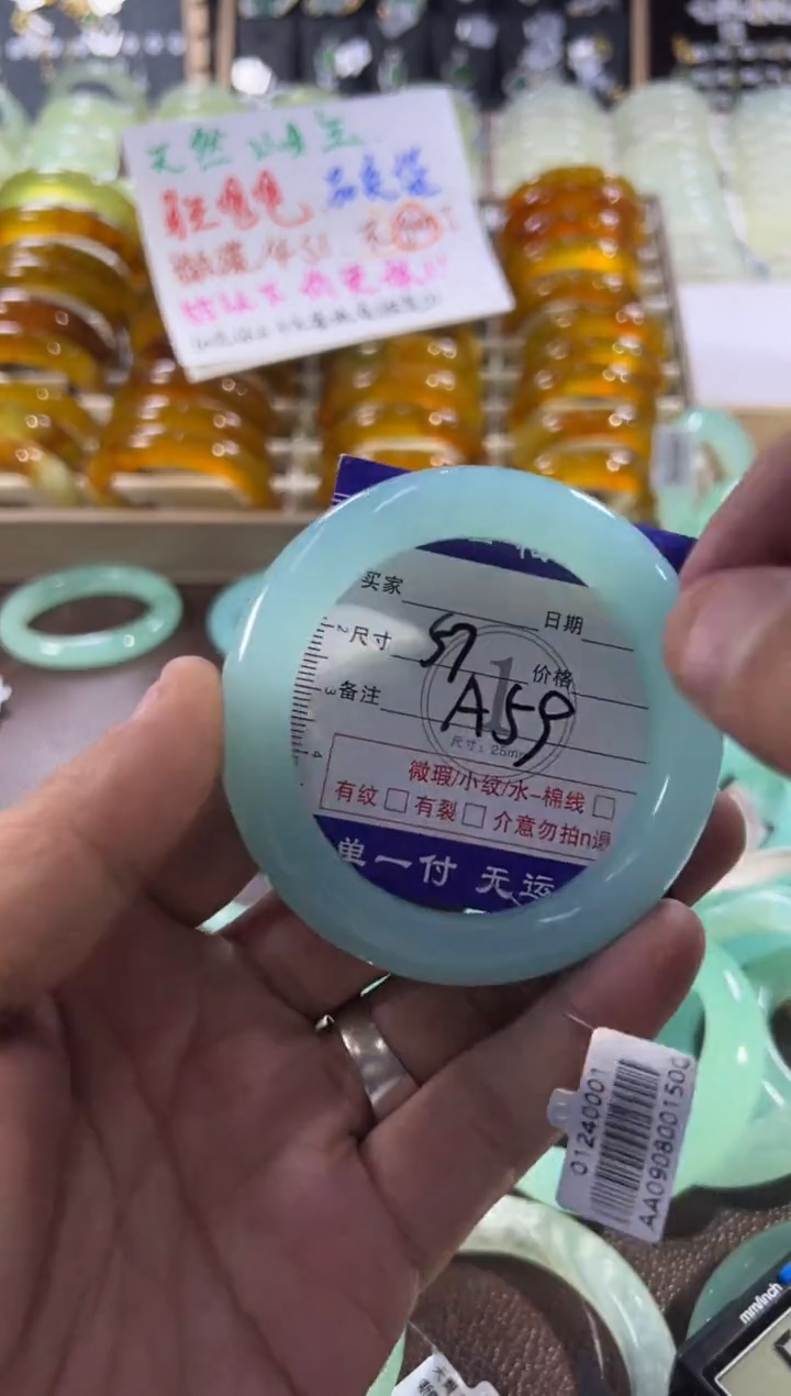 未镶嵌蛇纹石玉手镯1