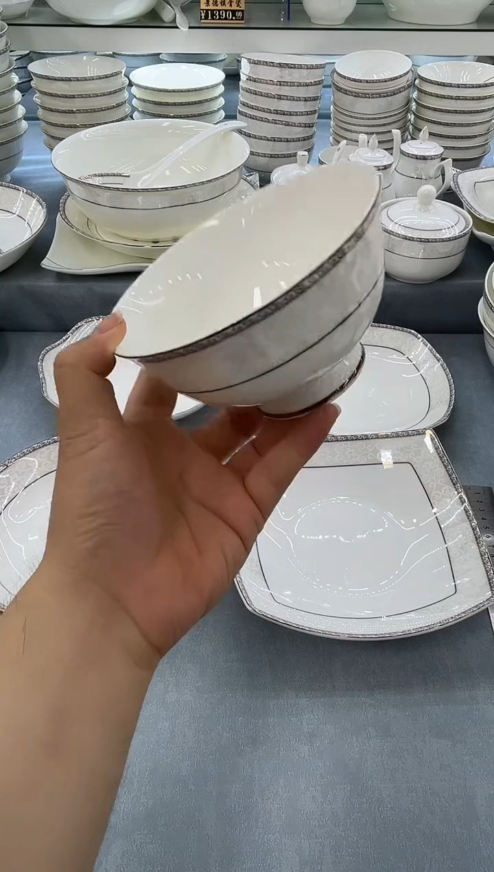 骨瓷玲珑5高6个 