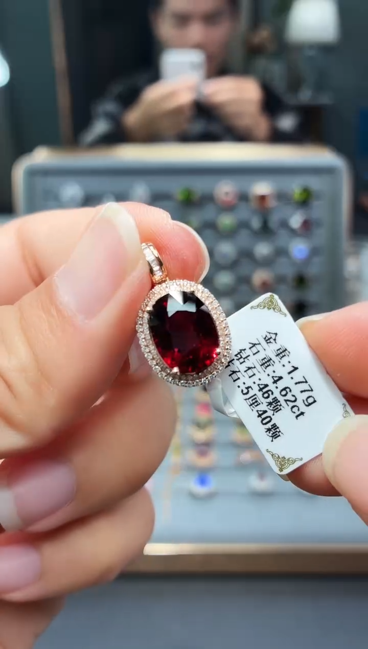 颈饰18K金镶嵌碧玺4.62.