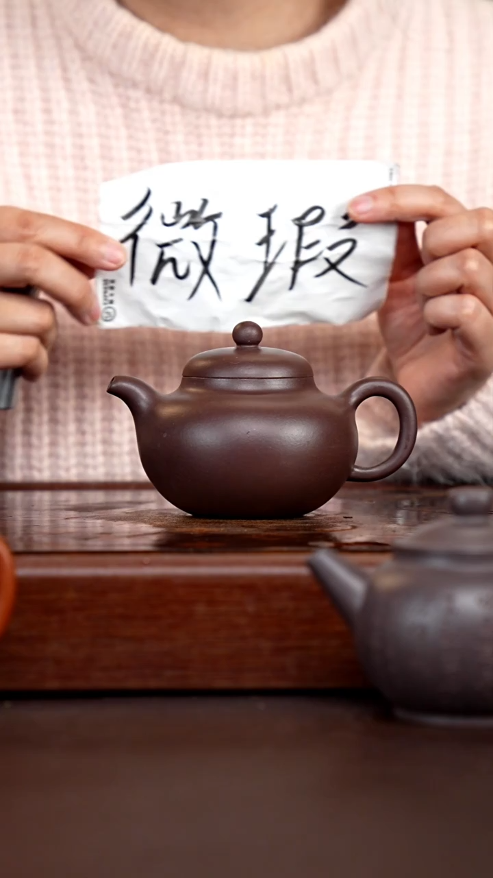 茶壶紫砂微瑕老紫泥柿圆