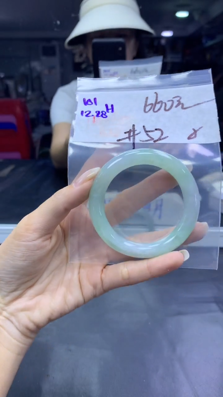 未镶嵌定制翡翠101手镯52纹+660元+拍一发一