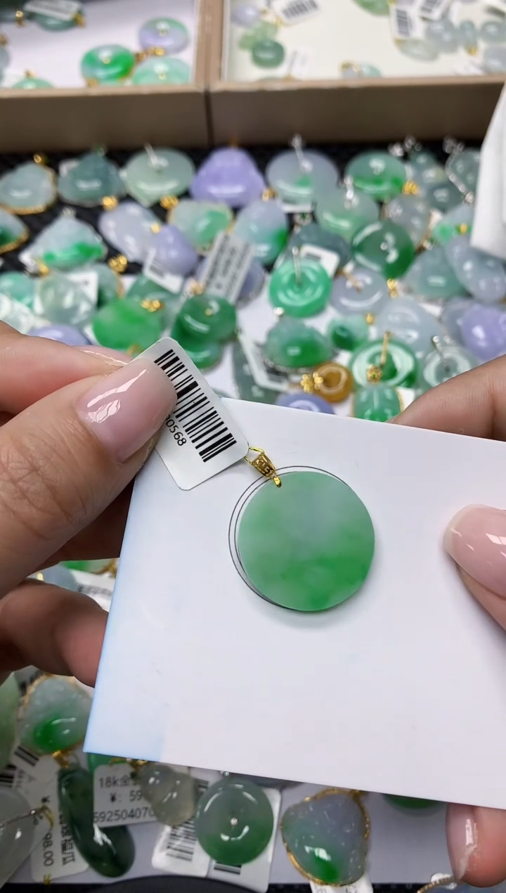 颈饰18K金镶嵌翡翠1111111111