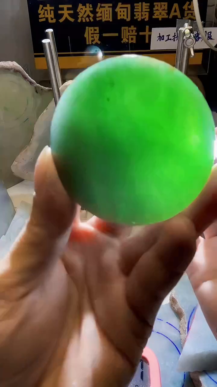 颈饰未镶嵌翡翠翡翠047