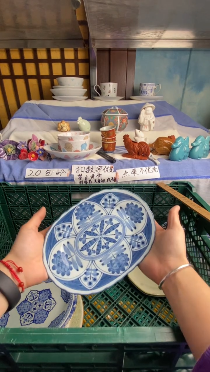 瓷器阿*感谢您支持易雅堂陶瓷006
