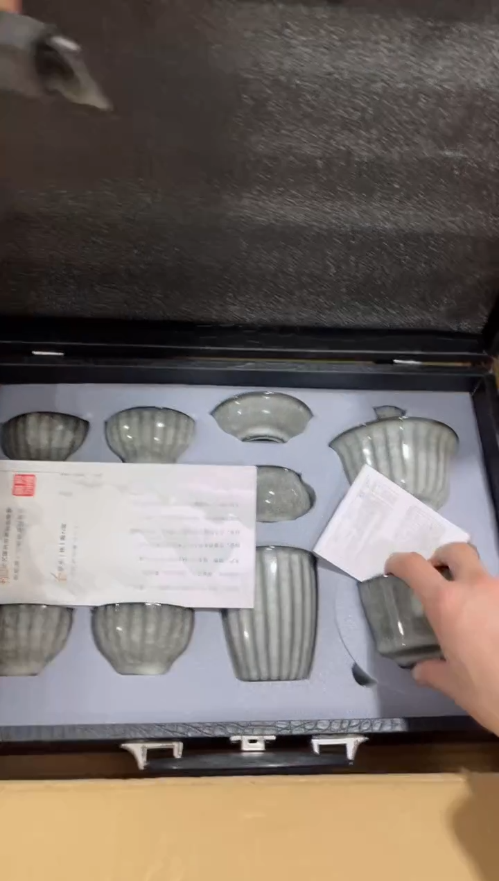 【闪购商品】瓷片***************