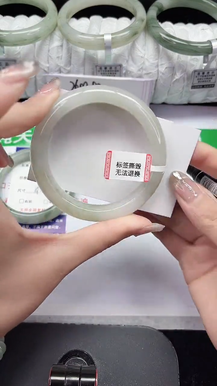 未镶嵌手镯石英质玉382-56/57