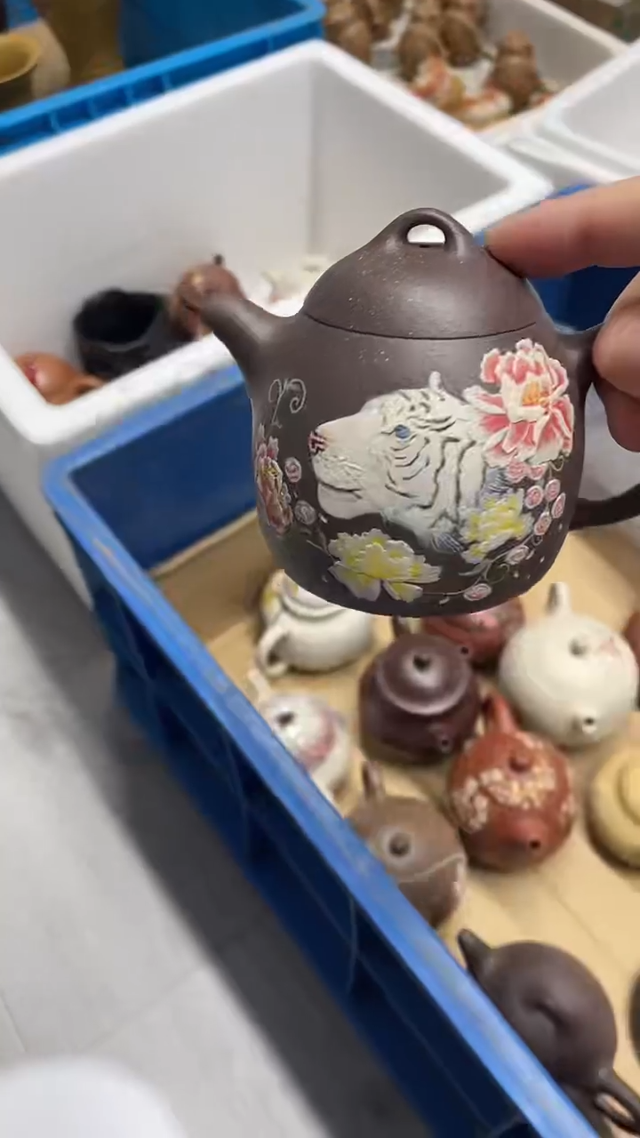 茶壶紫砂天青猛虎壶微瑕