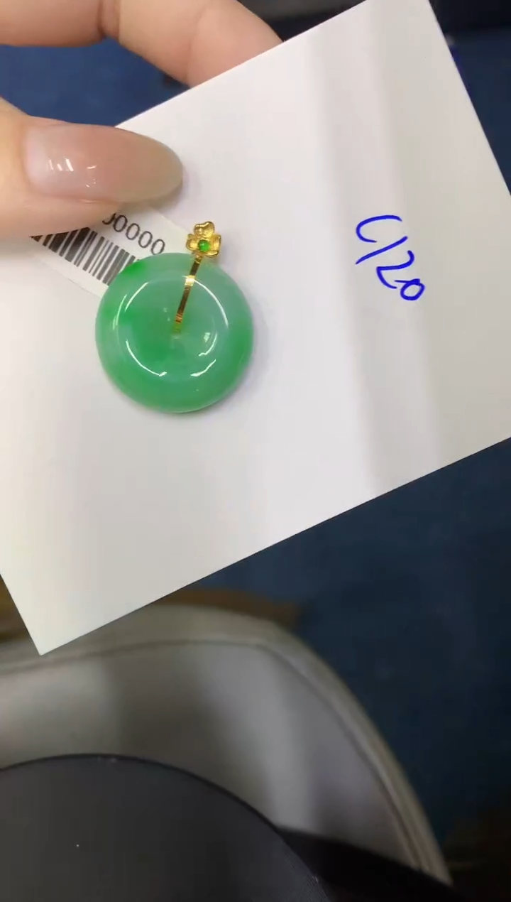 翡翠18K金镶嵌颈饰缅甸天然翡翠A货