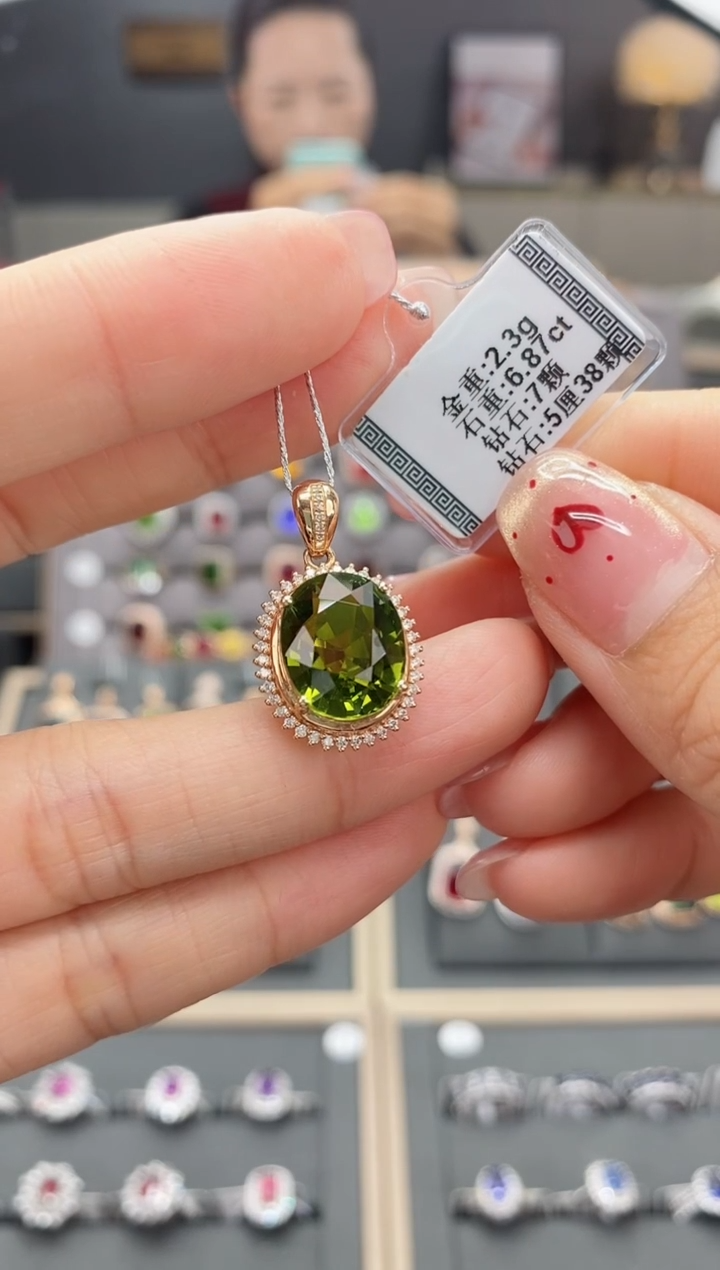 【闪购商品】碧玺颈饰18K金镶嵌6.87   