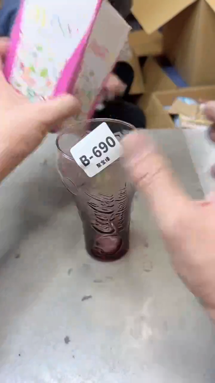 【闪购商品】瓷片690  聚宝缘  二号店
