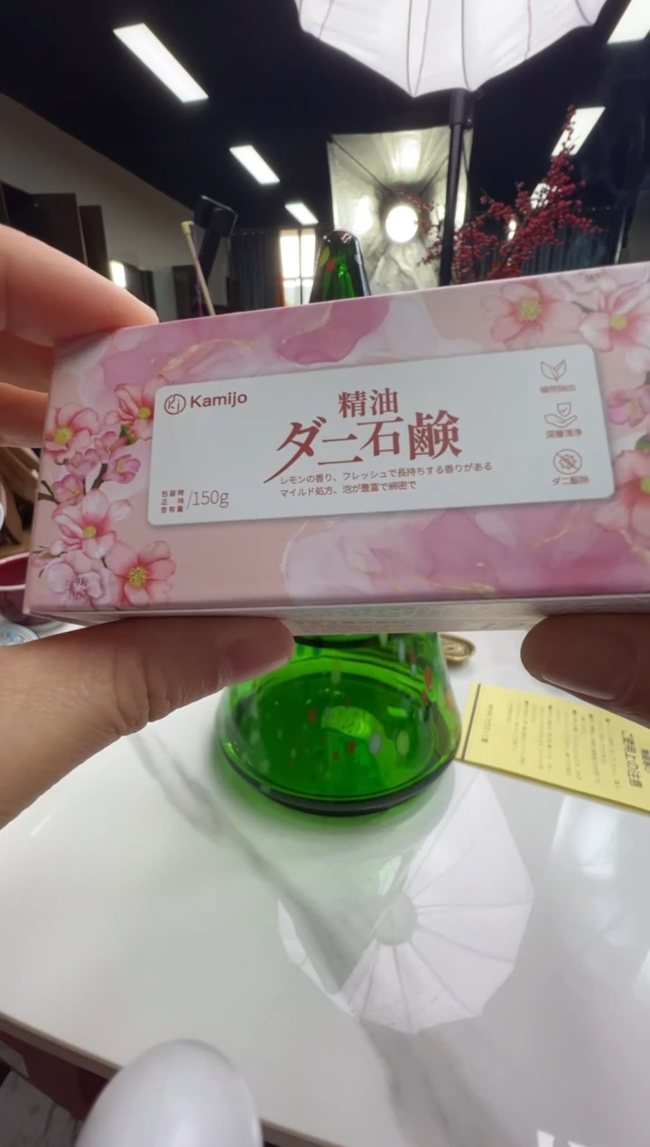【闪购商品】摆件c31三个好好好好好好