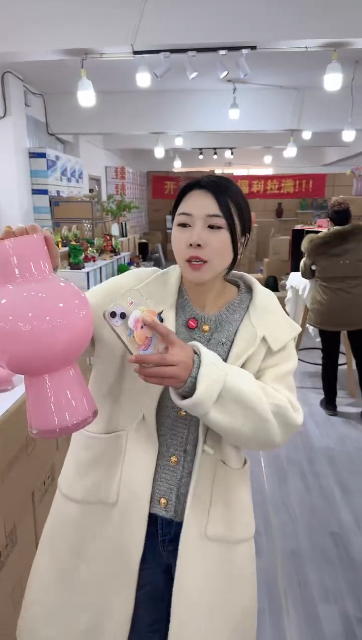 【闪购商品】琉璃瑞鸿花器早J-11