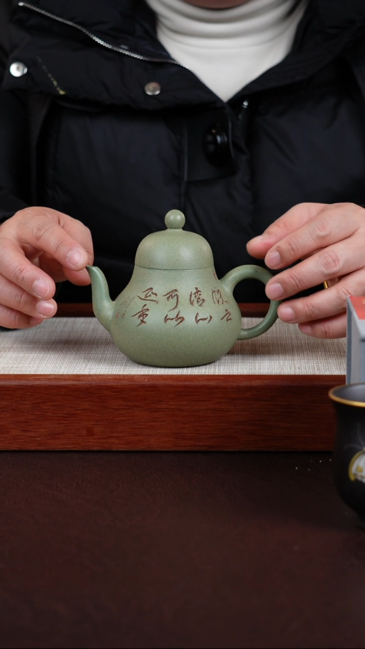 【闪购商品】紫砂茶壶宜兴紫砂壶  0207  A35