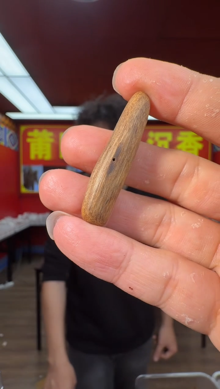 沉香沉香香囊g97文莱多样性发一