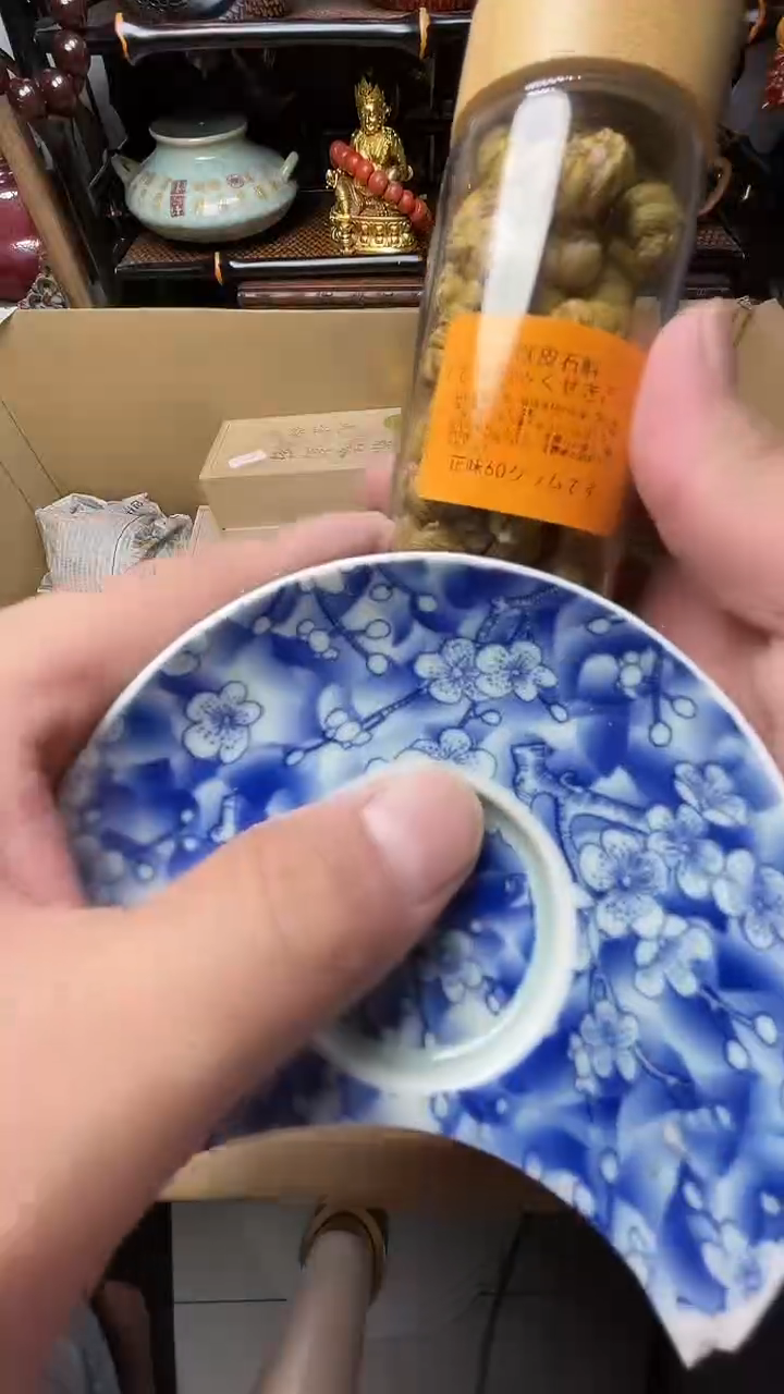 瓷片瓷器瓷器瓷器瓷器