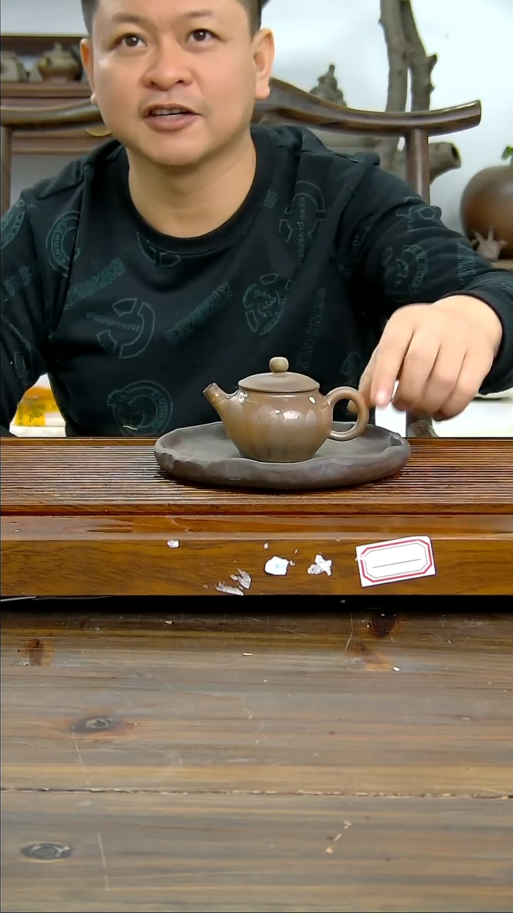 坭兴陶贵台龙窑B688