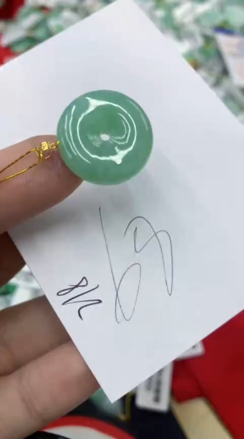 【闪购商品】翡翠颈饰18K金镶嵌号链接1111111