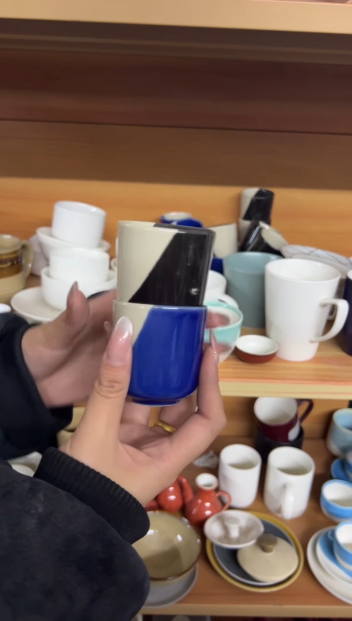 新骨瓷瑕疵 杯子 2只装  黑蓝 