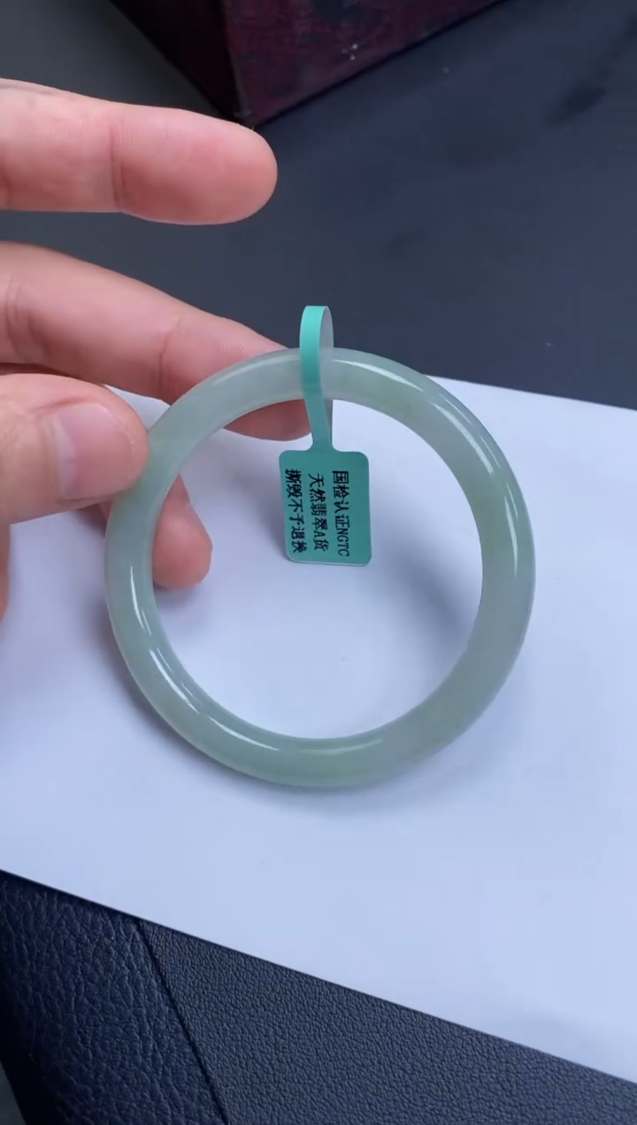 未镶嵌手镯翡翠（冰晴绿叮当）29号