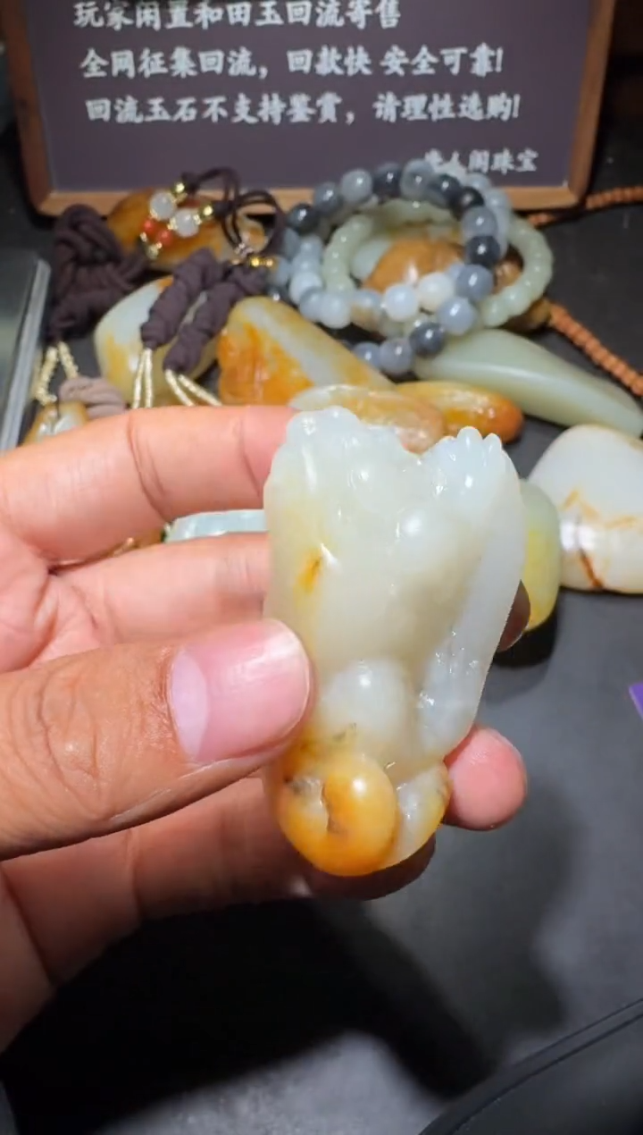 【闪购商品】和田玉和田玉未镶嵌和田玉