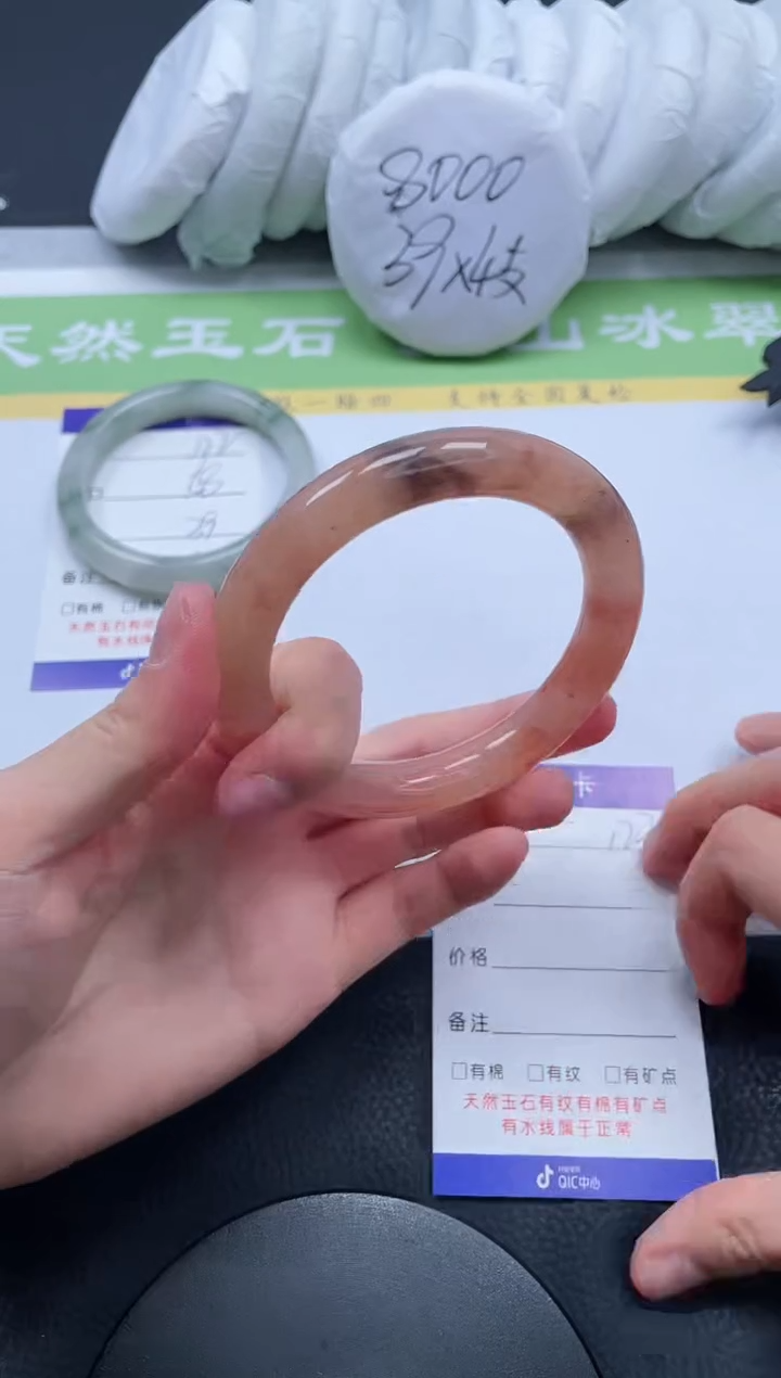 【闪购商品】石英质玉手镯未镶嵌A123-61+