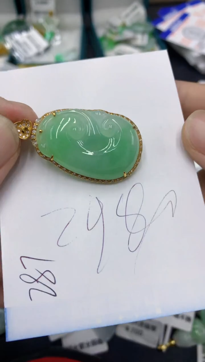 【闪购商品】翡翠颈饰18K金镶嵌号链接1111111