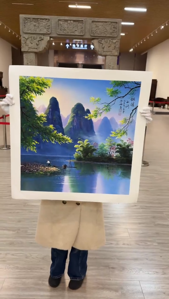 国画50赵隆轩美术馆李庆兴老师作品