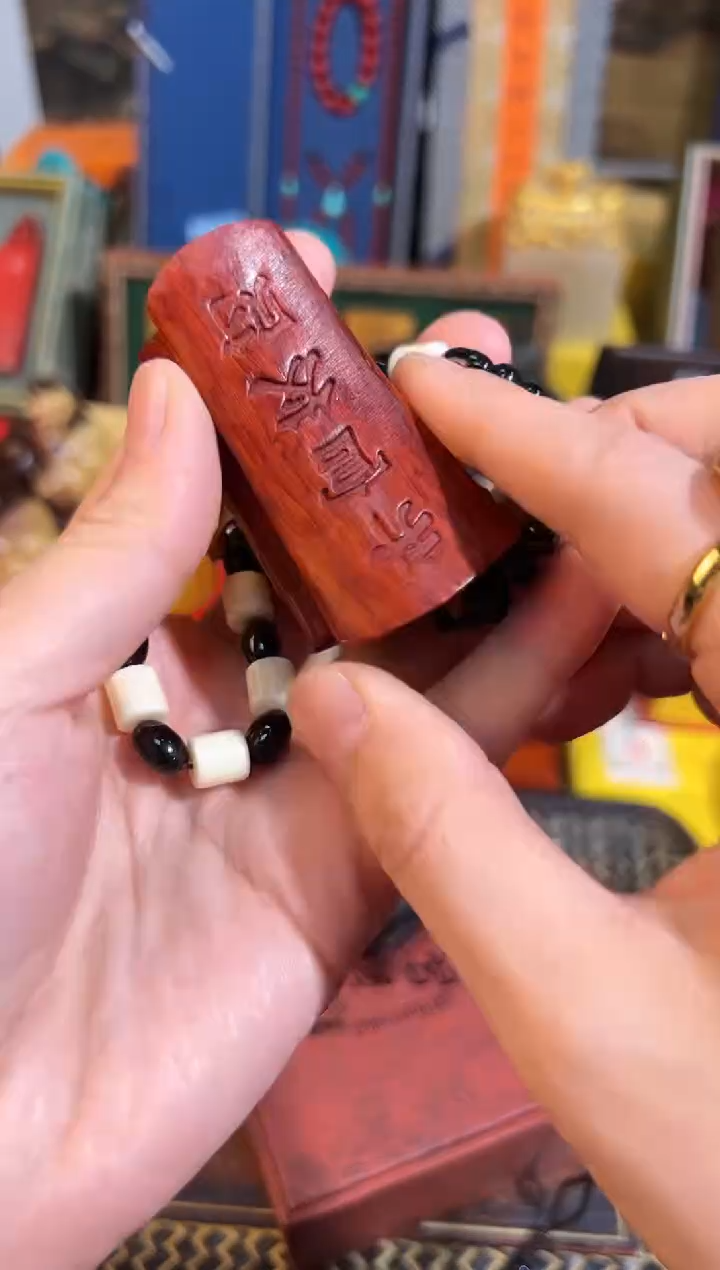 【闪购商品】香榧木31业业业业业业业业