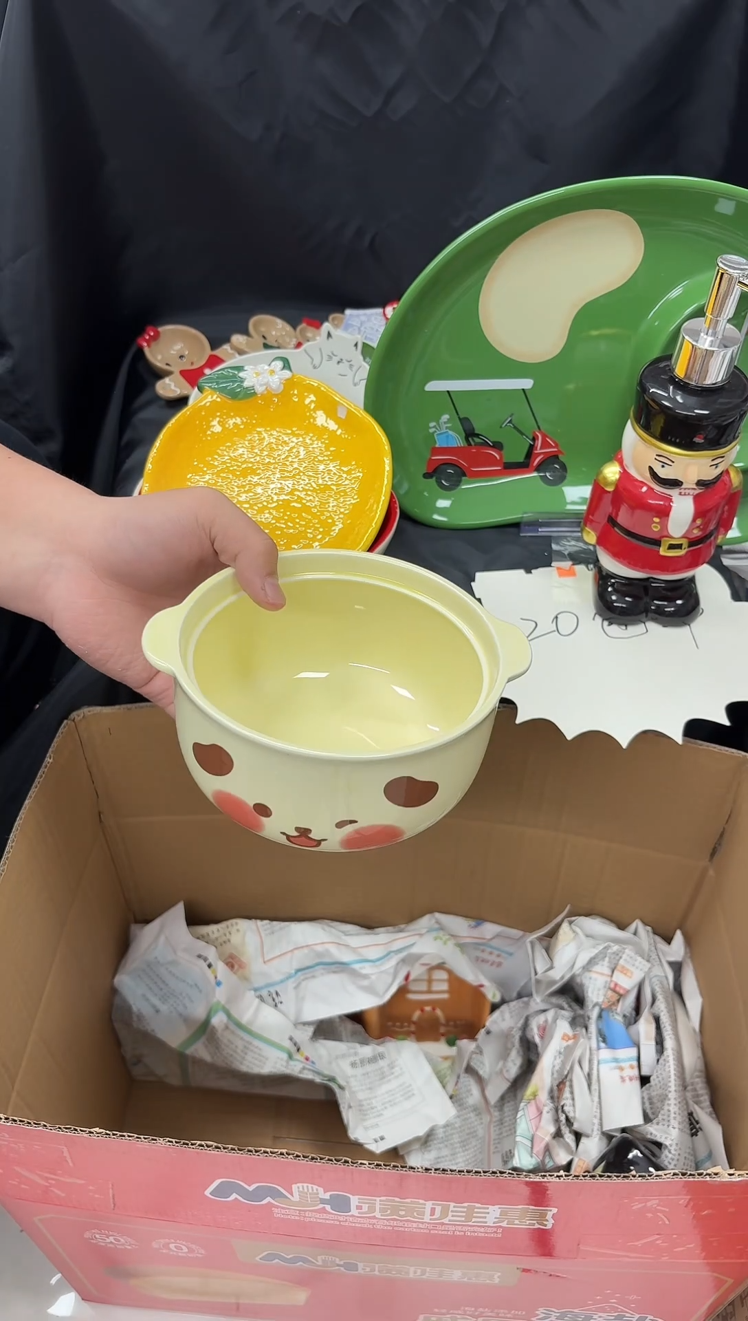 瓷满20包邮，微瑕陶瓷，介意勿拍