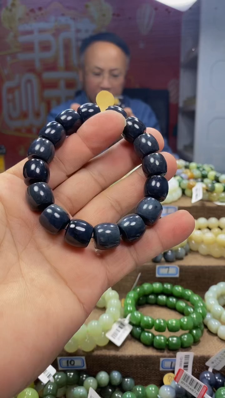 【闪购商品】和田玉手链未镶嵌，