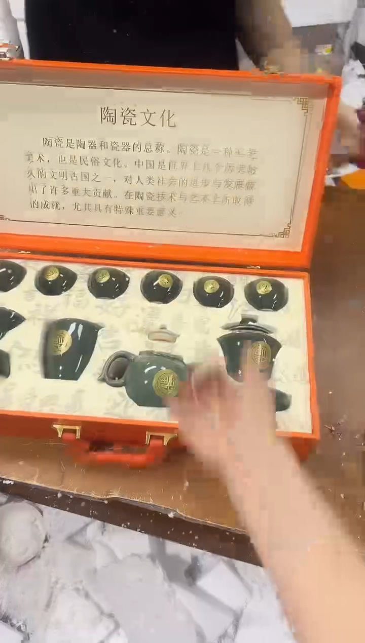 【闪购商品】其他其他其他其他其他