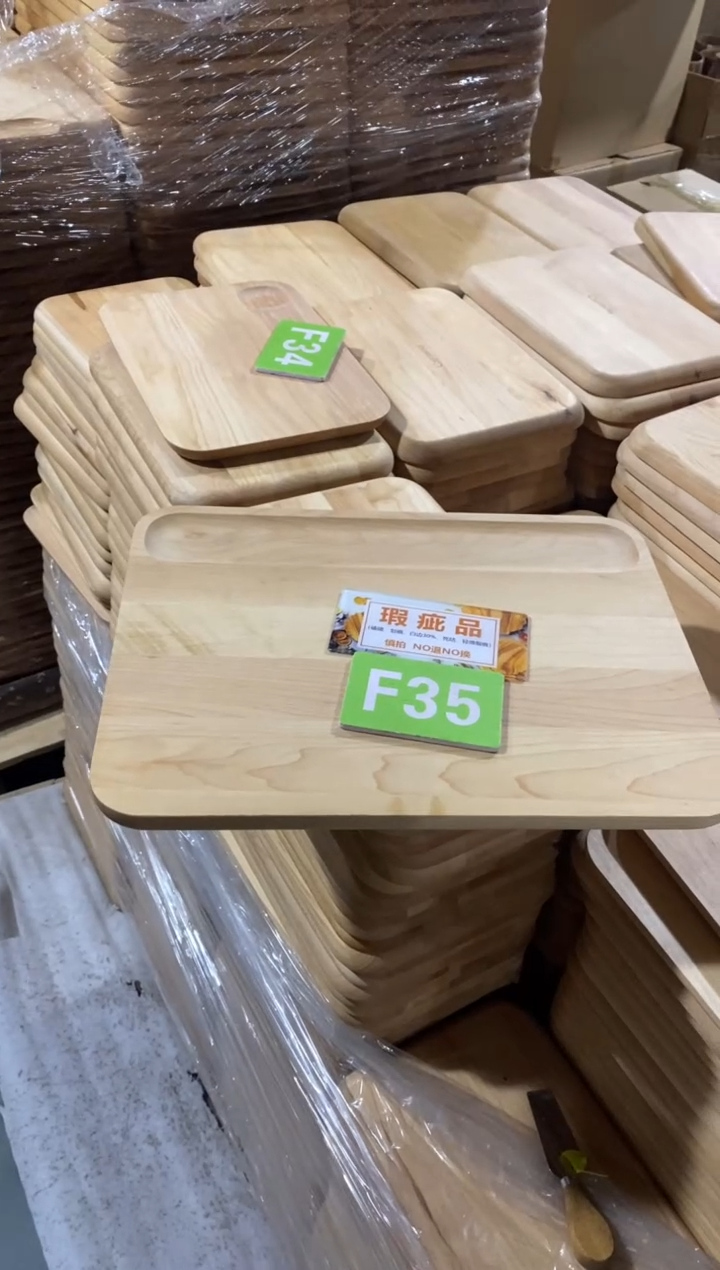 木闪购2025/12/7 F35瑕疵品