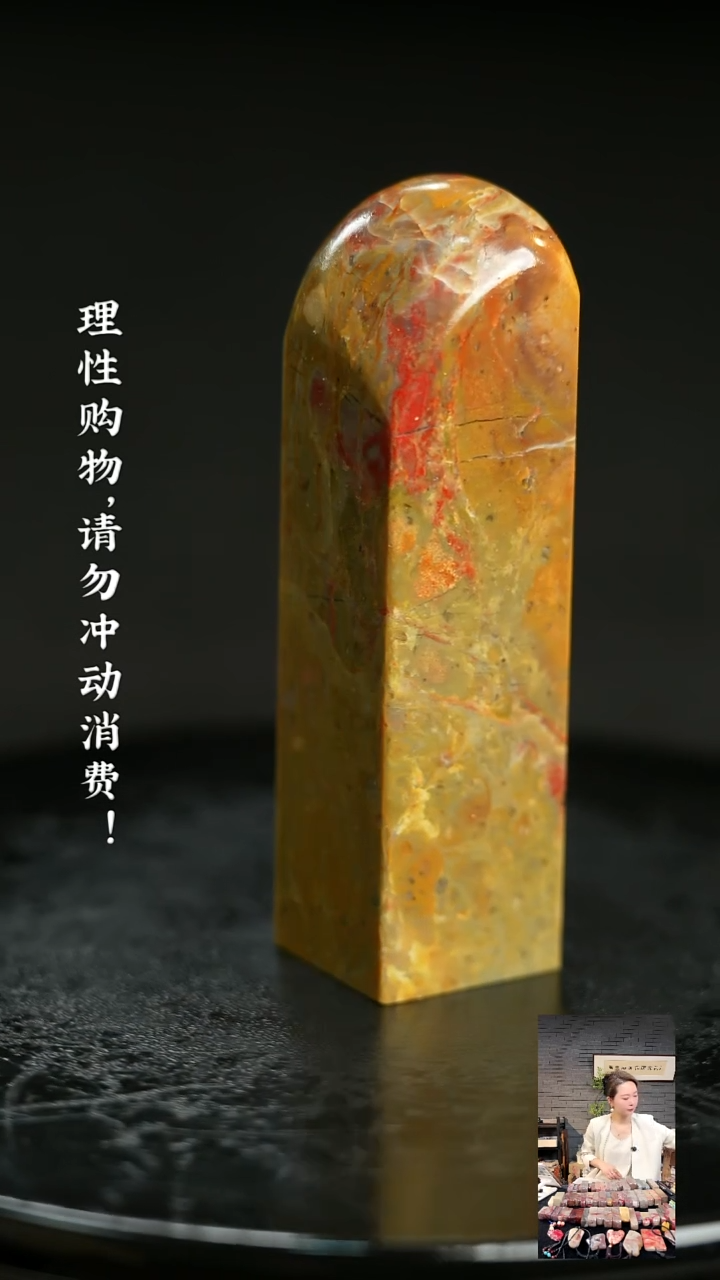 昌化鸡血石42189000000000