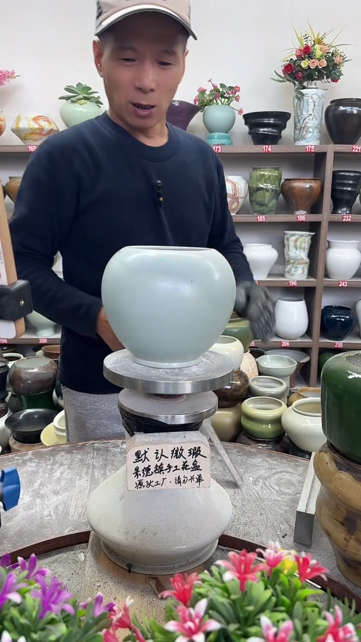 11月7号-高16口11瑕