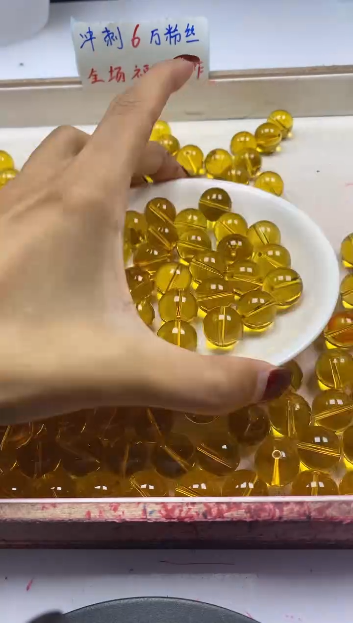 【闪购商品】水晶颈饰未镶嵌w122全净体黄水晶14mm*4颗