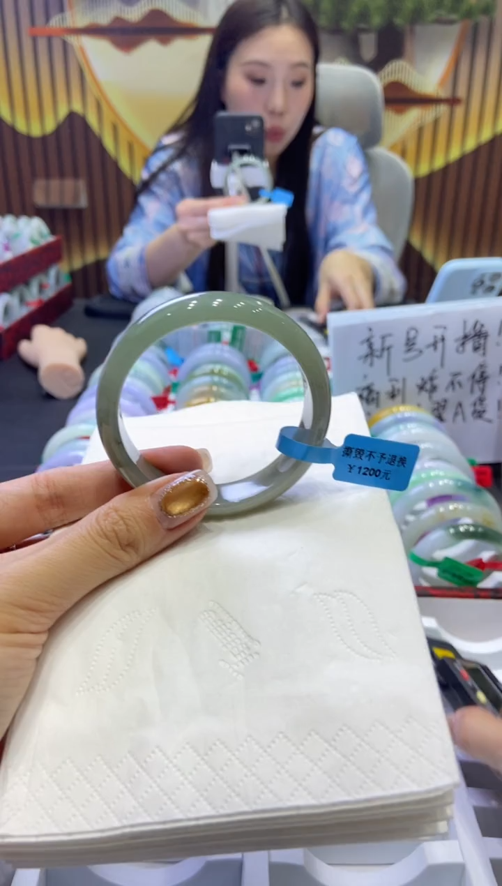 未镶嵌手镯翡翠0007416