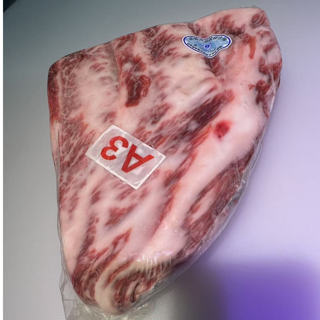 原切牛排纯血和牛 三肋S腹 A3