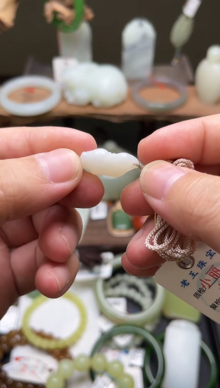 和田玉未镶嵌吊坠新疆米达 竹节 9001369