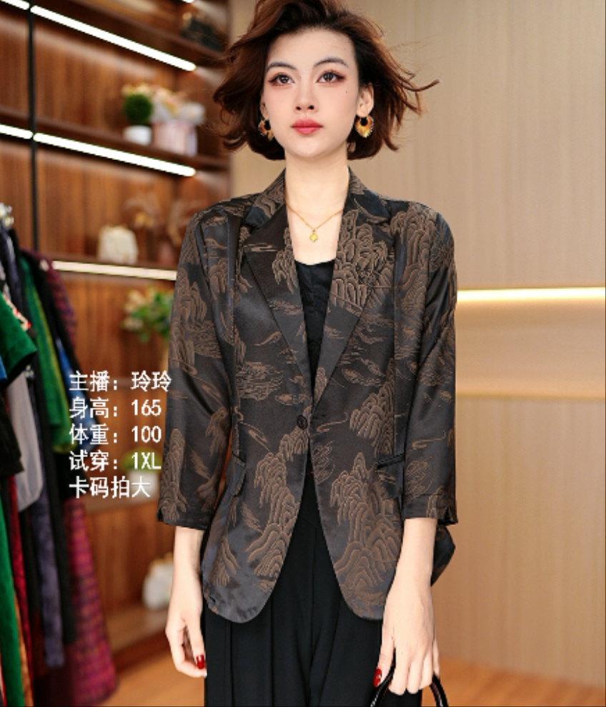 2246-15新款女士小西装外套上衣