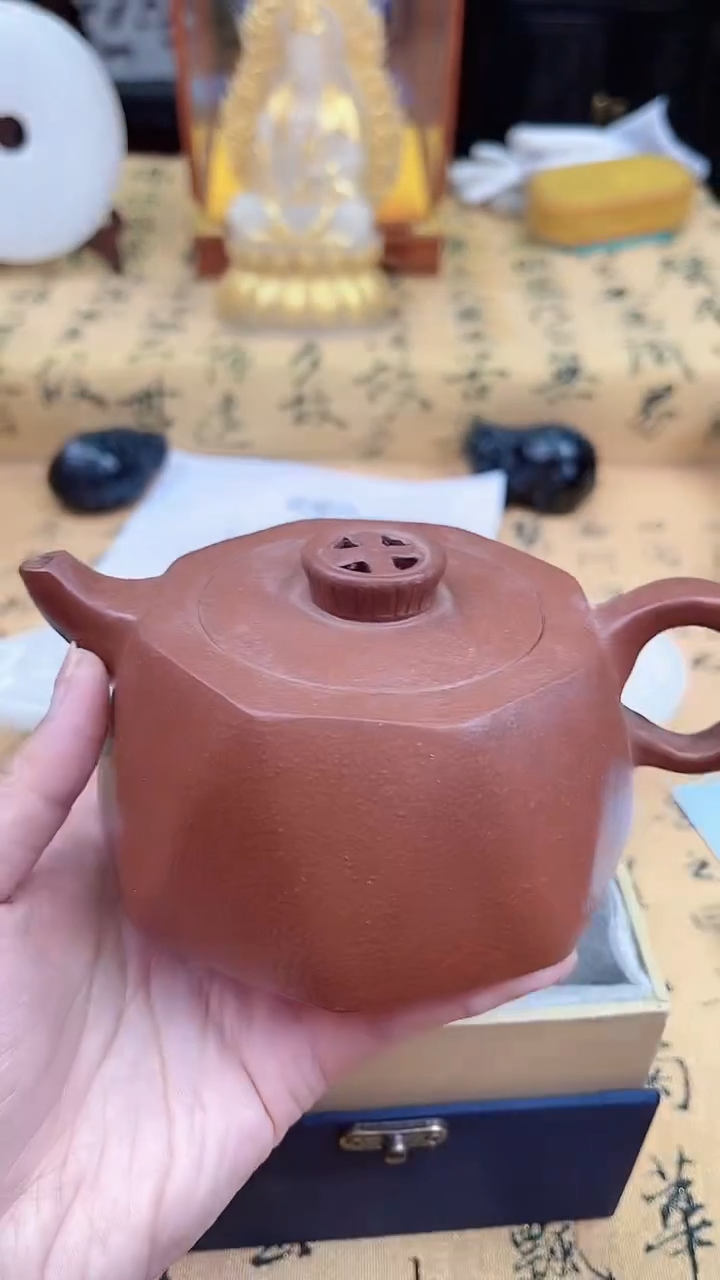 【闪购商品】紫砂茶壶瑞瑞瑞瑞瑞瑞