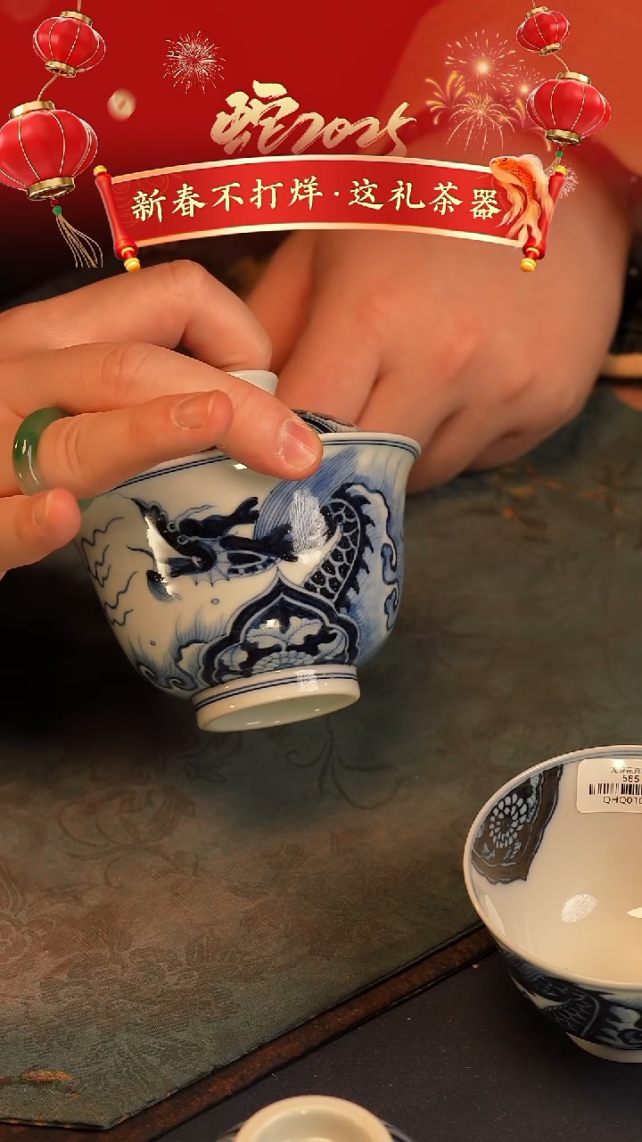 【闪购商品】@@青花青景德镇陶瓷淡龙穿花大盖碗