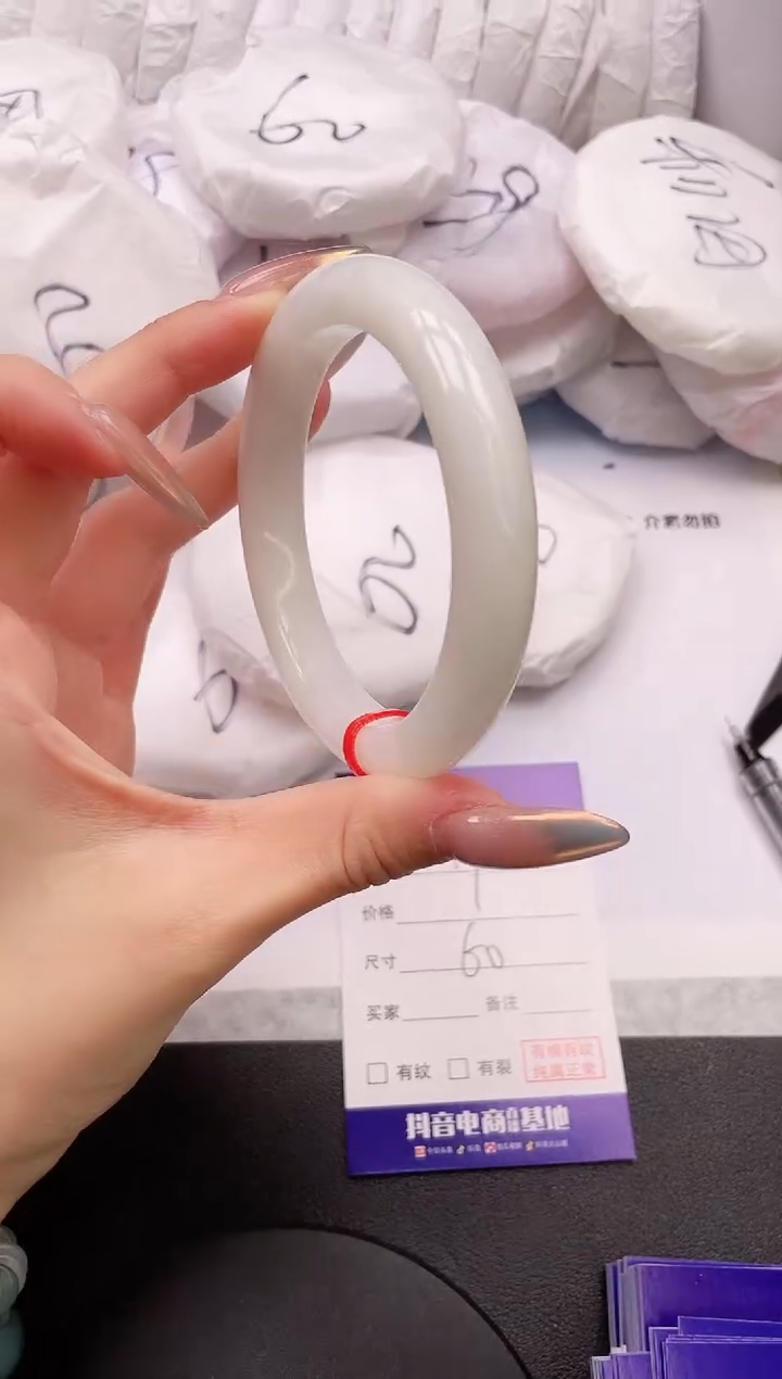 【闪购商品】和田玉手镯未镶嵌28K19-60