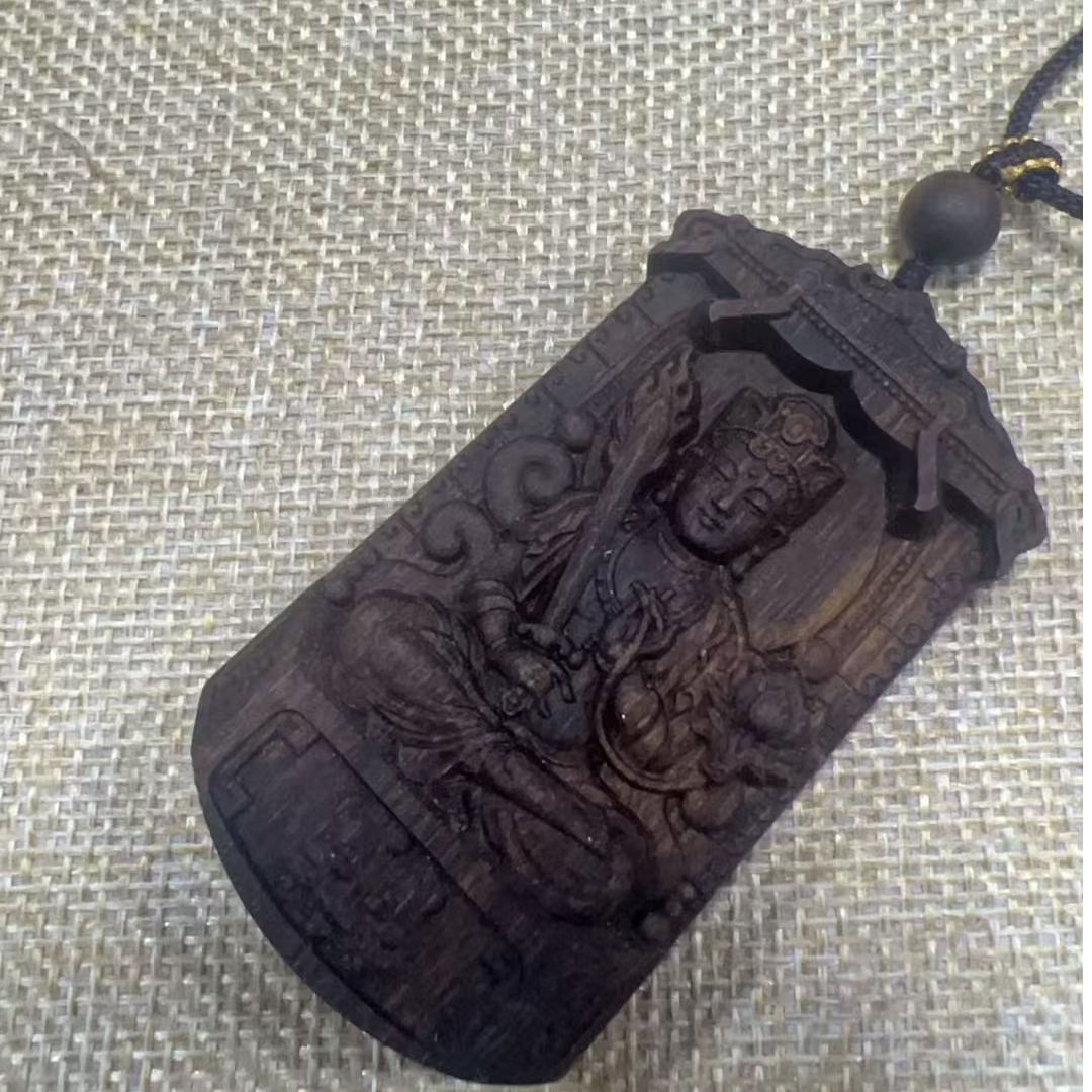 华少专属-HZ33*SP184/4-沉香木牌子--多样性发货