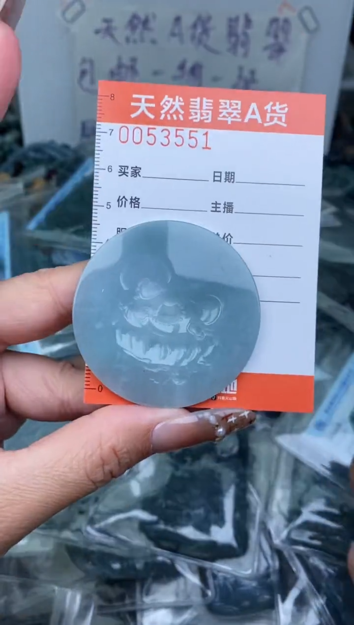 【闪购商品】翡翠颈饰未镶嵌·········