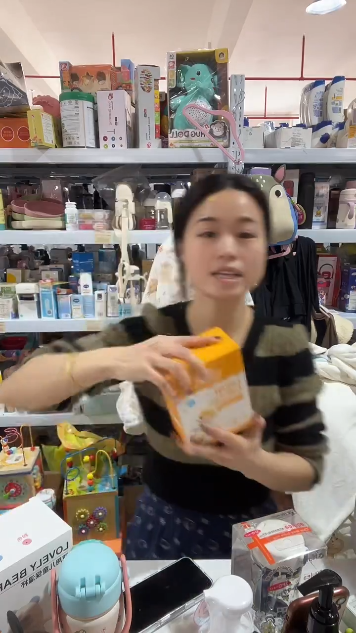 小伞 嘿嘿嘿嘿嘿