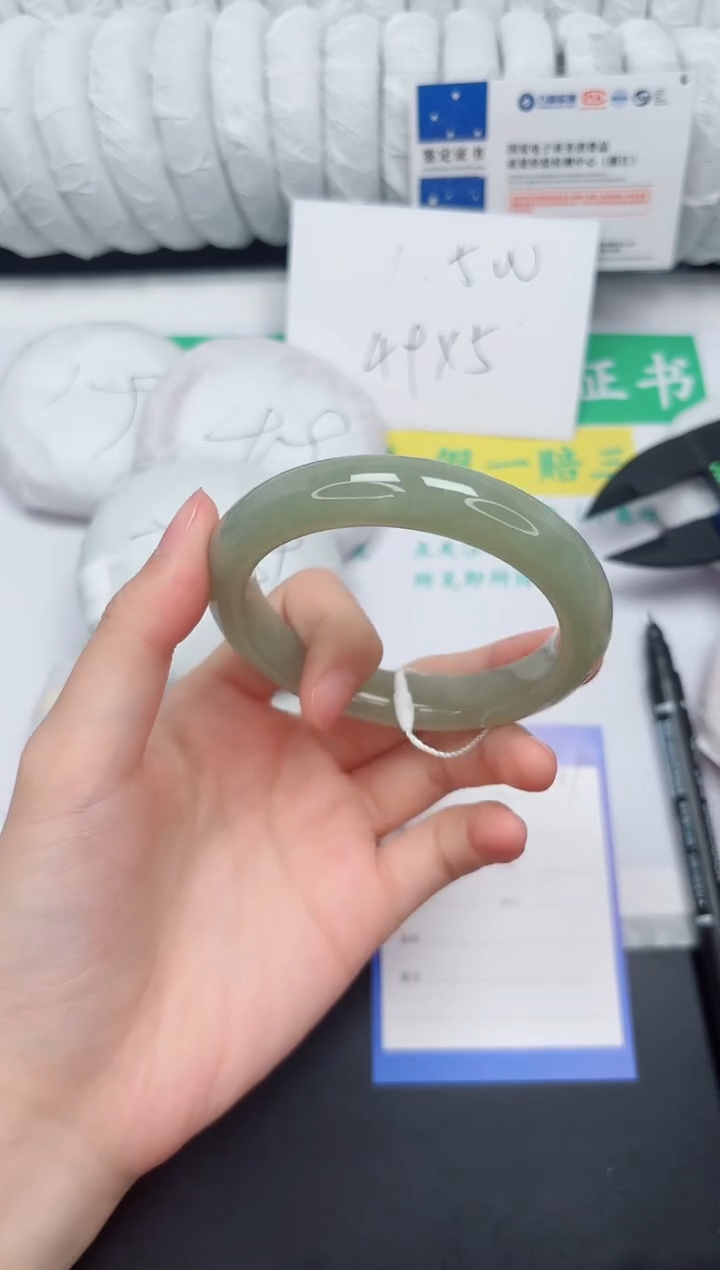 未镶嵌手镯和田玉101-58.6QS4