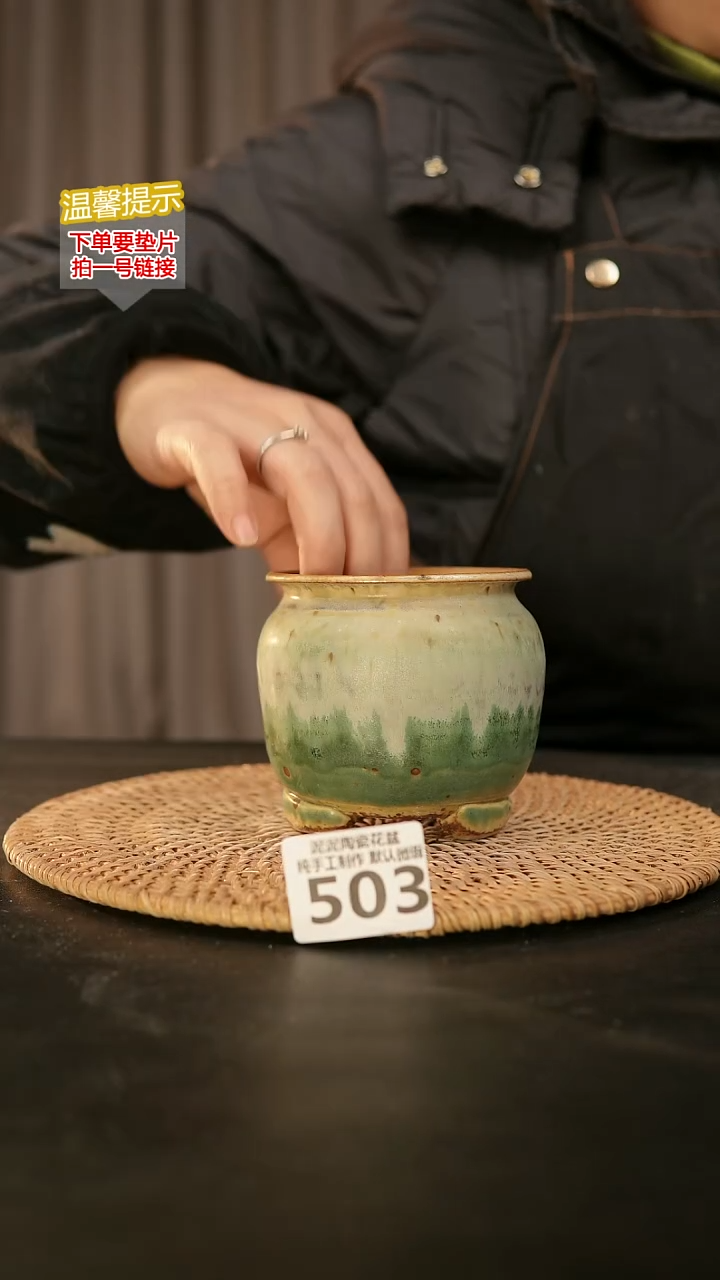 瓷片503内口径约7-8外高约7-8