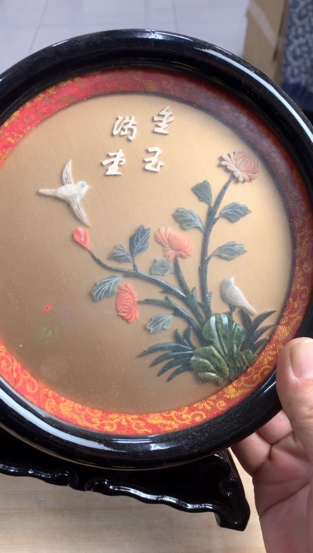 默认微瑕，no退no换，介意勿拍
